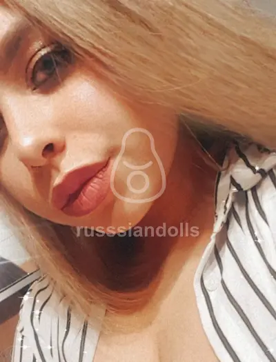 Галина