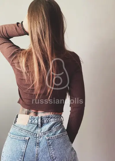 Уля