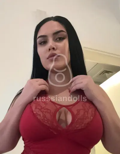 Диана