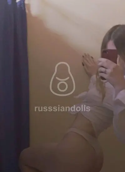 Нюта