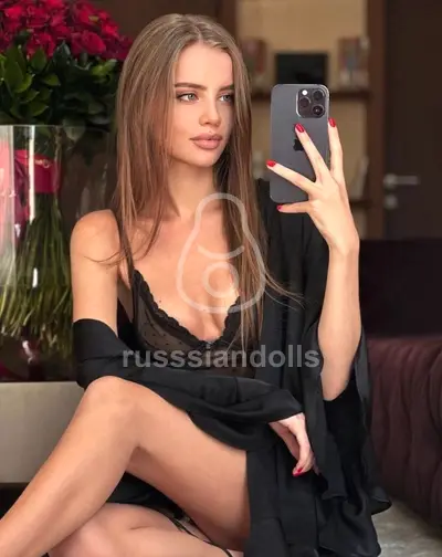 Ладочка