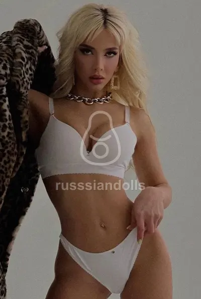 Регина