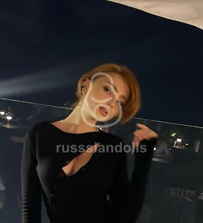 Уля