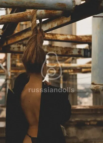 Рая