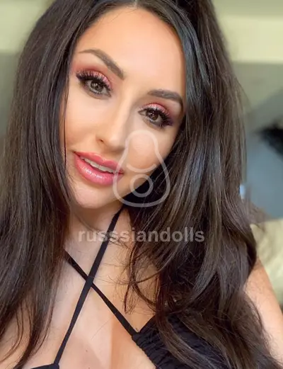 Антонина
