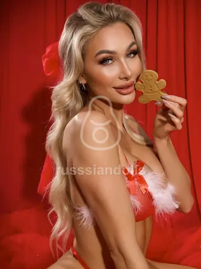 Тома
