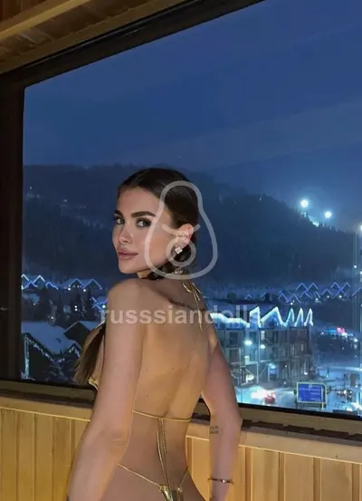Валентина