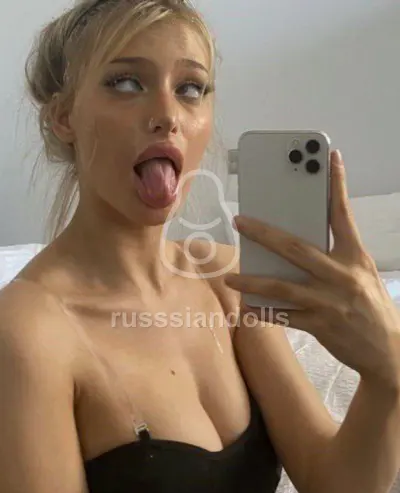 САБИНА