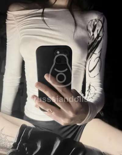 Галя