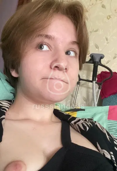 Тина