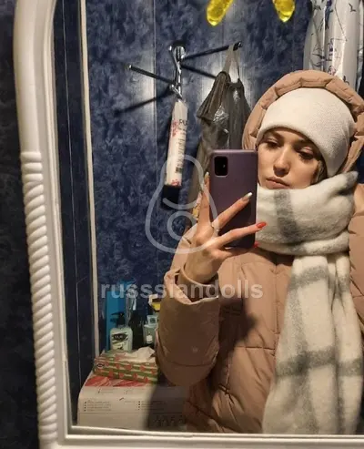 Виола