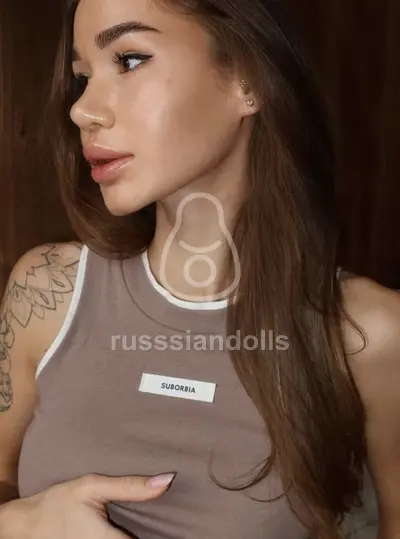 Русланочка