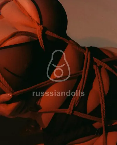 Aminochka