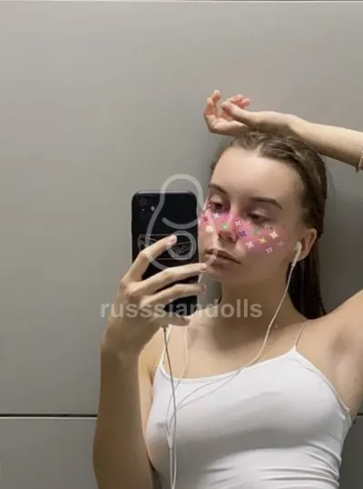 Жасминка