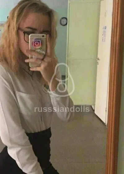 Натуся