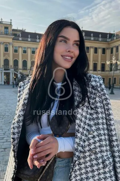Русана