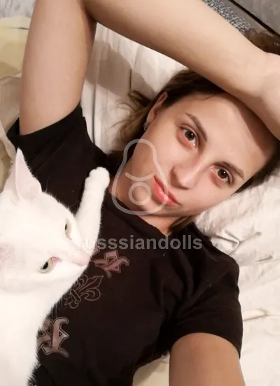Ириша