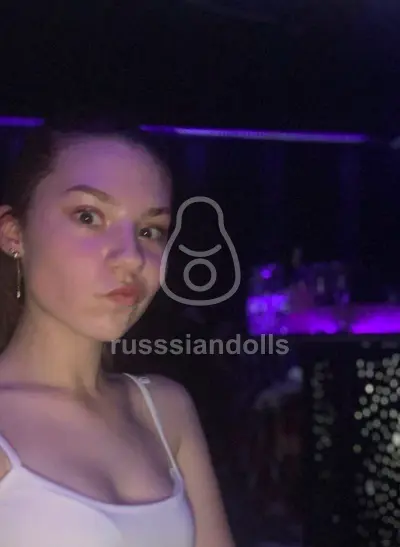 Айсель