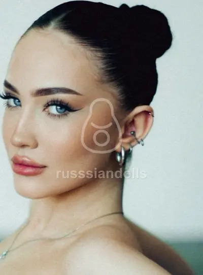 Русана