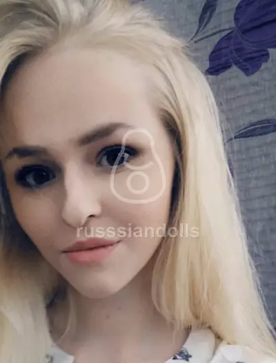 Антонина