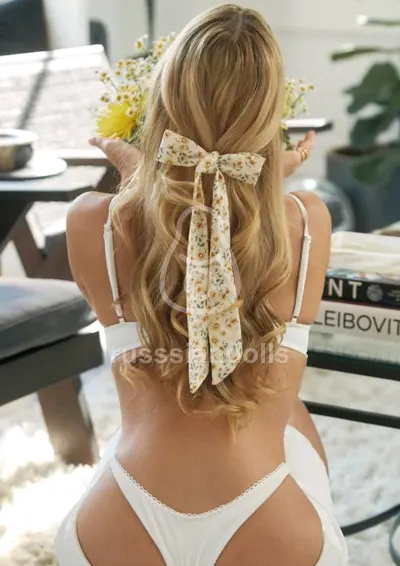 Ева