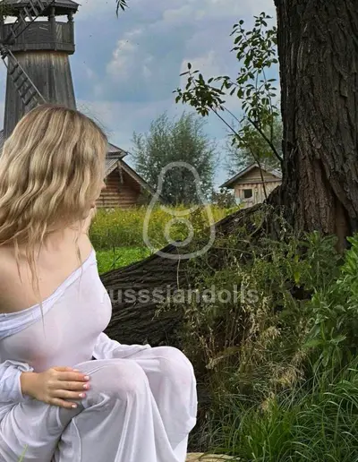 Златочка