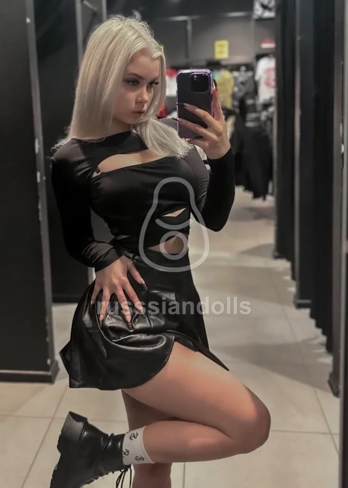 Василинка — фото 1