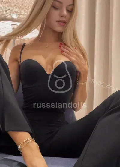 Аня