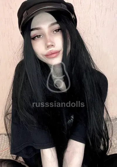Элина