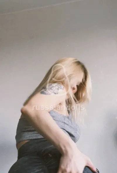 Русана