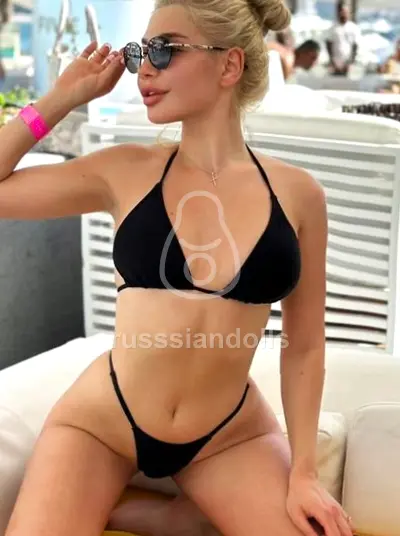 лиза