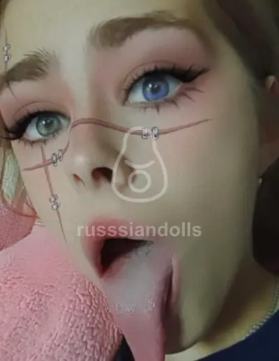 Аня