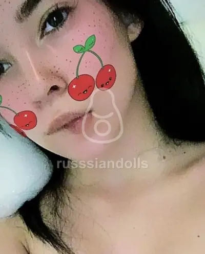 Варвара