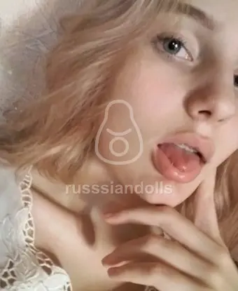 ФАТИМА