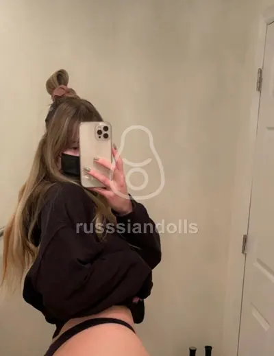 Аминочка NEW