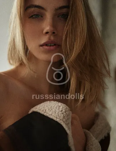 Русана