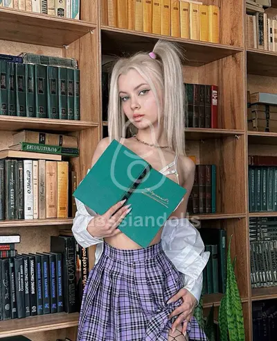 патрисия