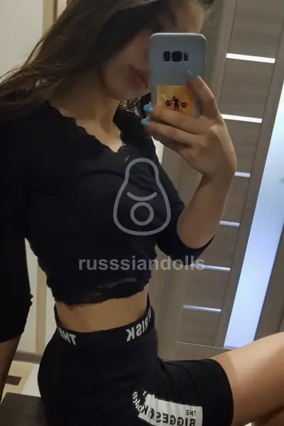 Ригиночка