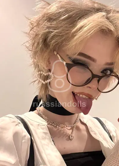 Есения