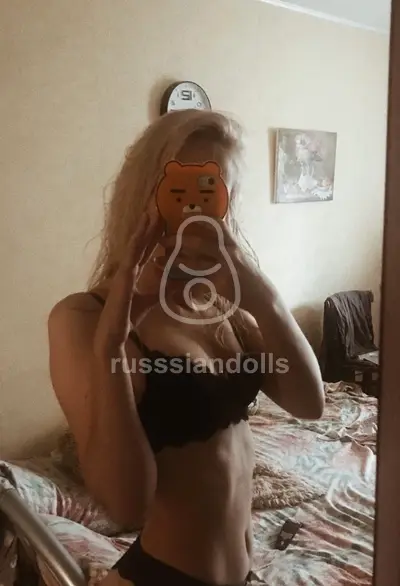 Устинья
