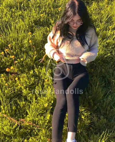АНЯ