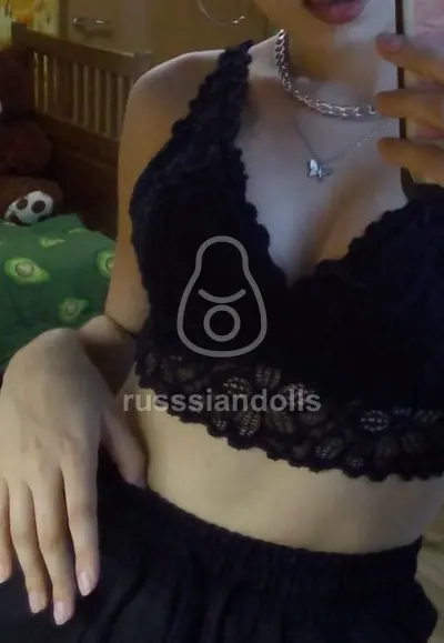 Аня