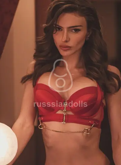 Есения
