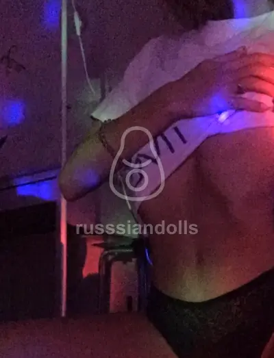 Сая