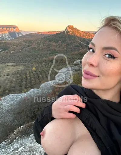 Валентина