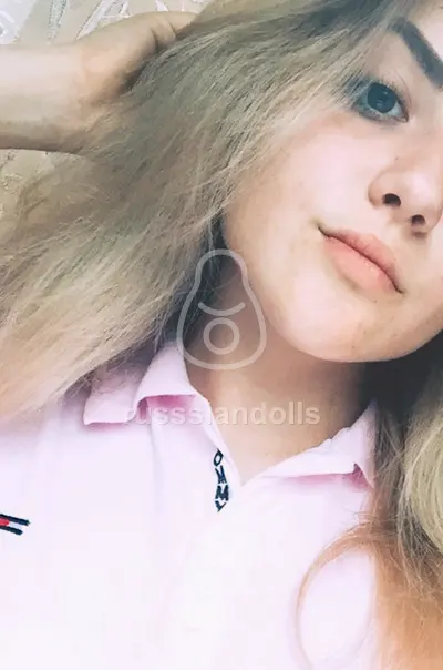 Юля
