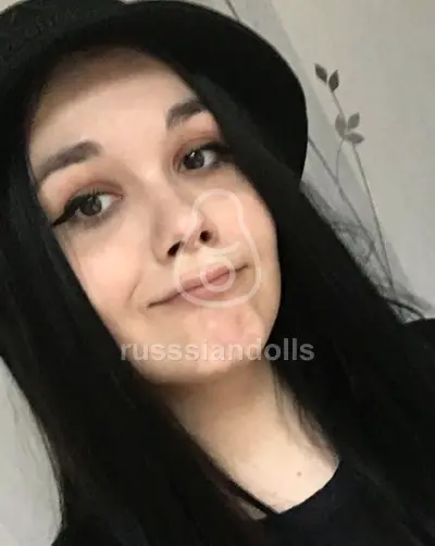 Мара