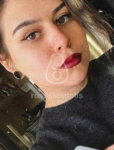 Элина