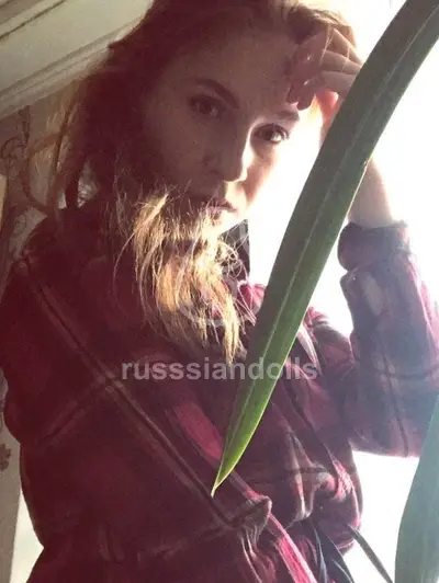 Полюшка