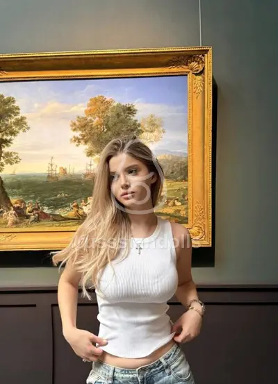 Бина